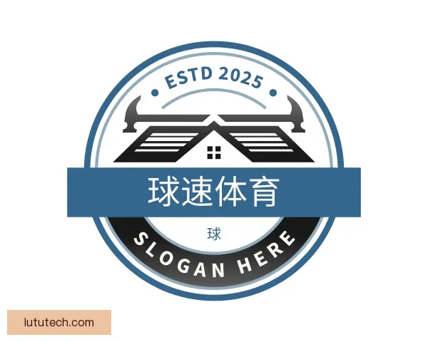 介绍球速体育